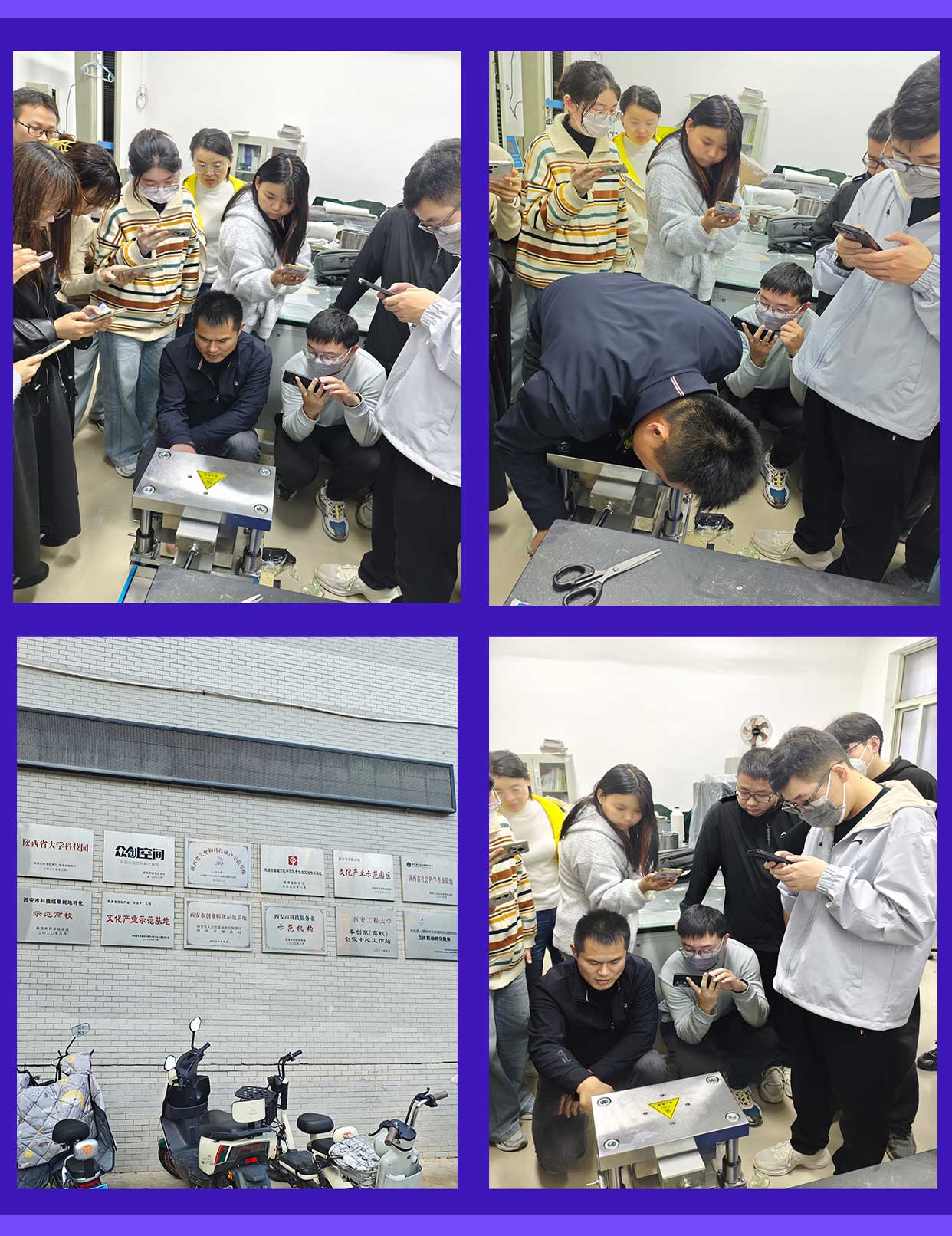 新諾高精度自動熱壓機西安工程大學實操演示全過程