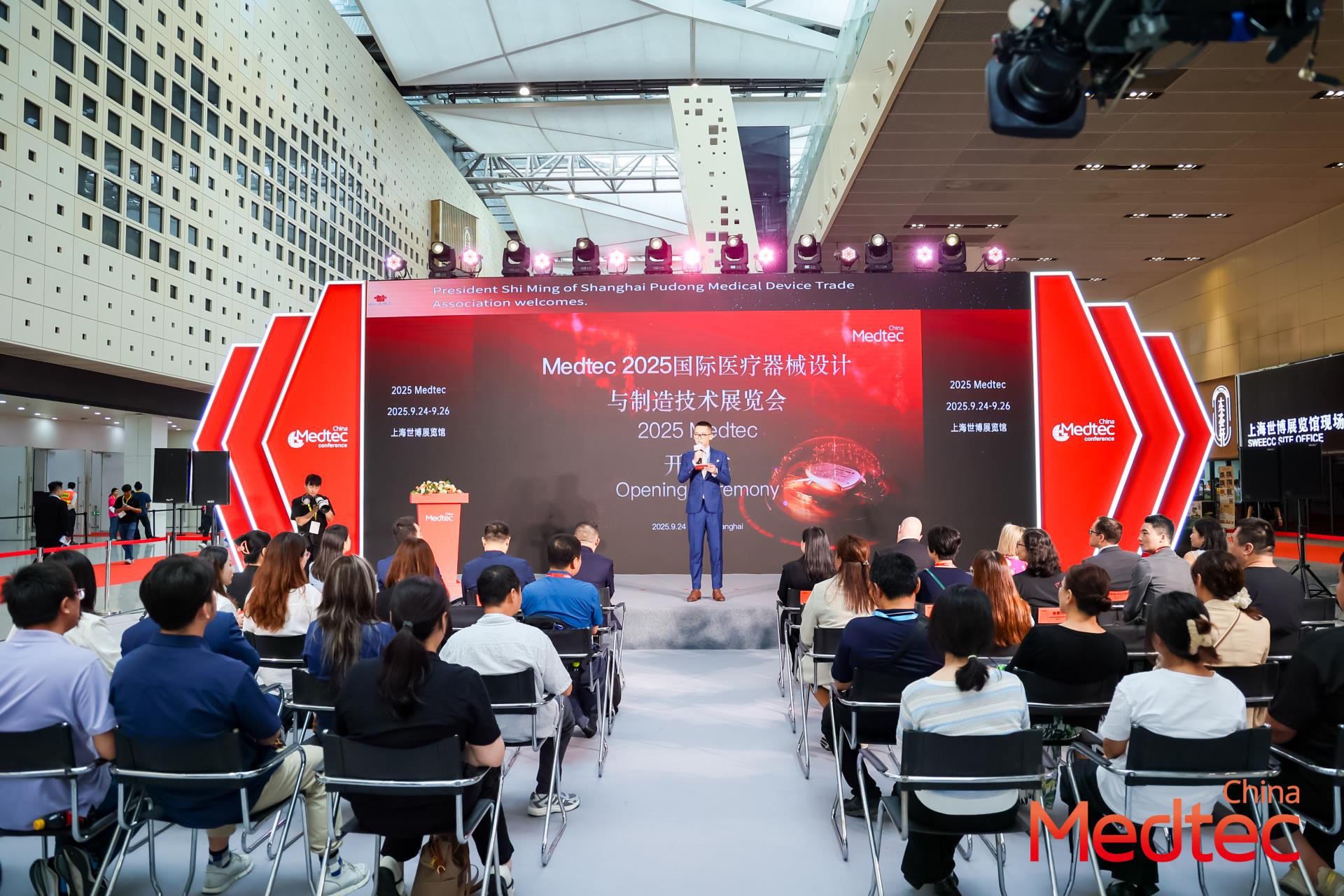 參會速遞 | Medtec 2025 國際醫療器械設計與制造技術展覽會
