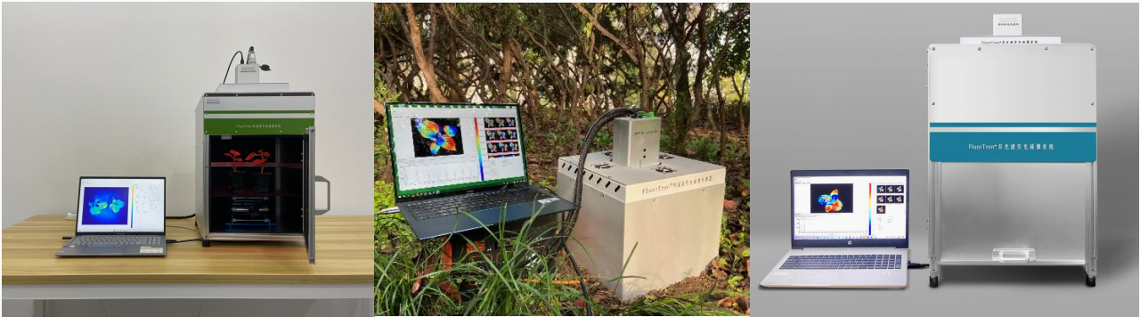第二十四屆中國生態(tài)學大會邀請函