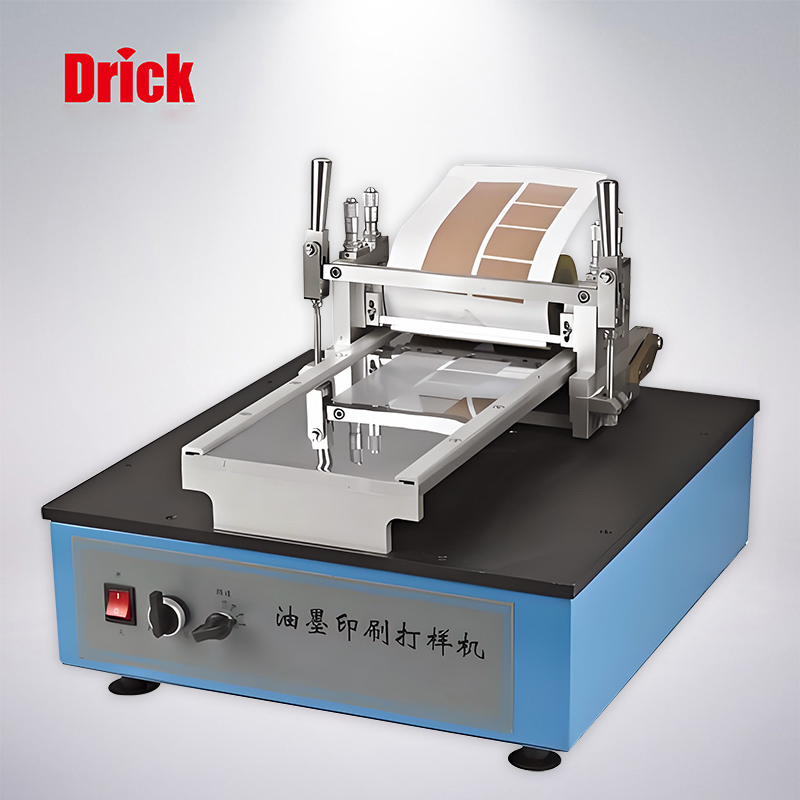 油墨印刷打样机2.jpg