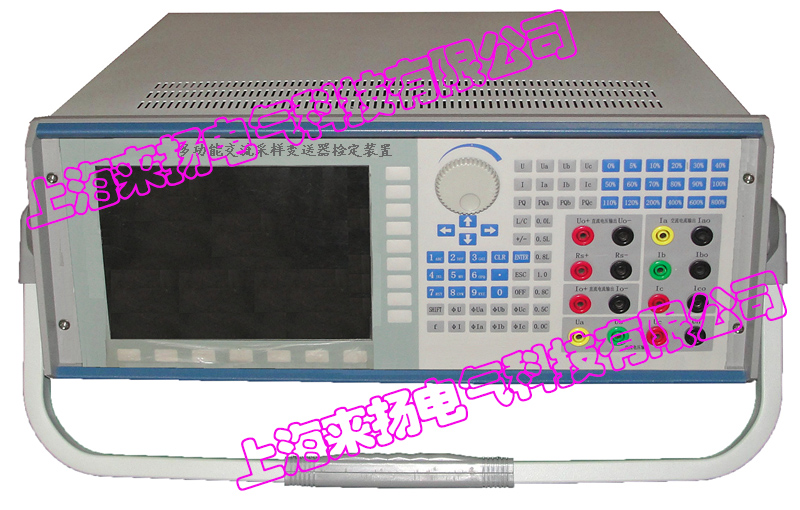 LYBSY-4000交流采樣變送器校驗儀.jpg 電力試驗行業標準“多功能電能表參數校驗裝置