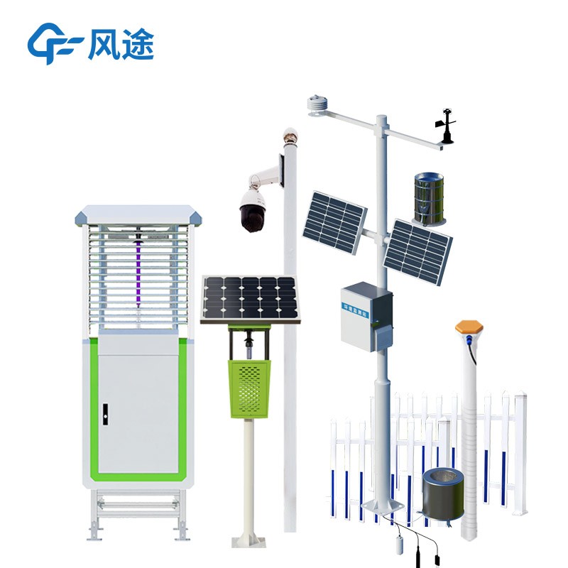 农情定点监测系统
