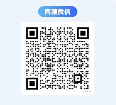 1761301168402217.png 微信截图_20241231173700.png