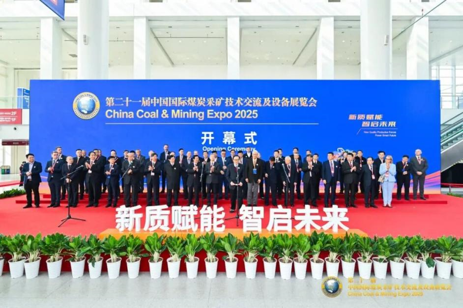 智能感知·安全賦能