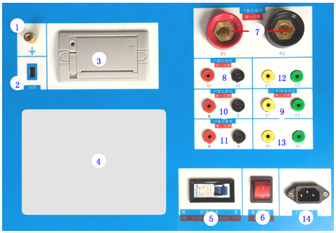233 1.png 电力每日要闻“触摸屏互感器试验仪