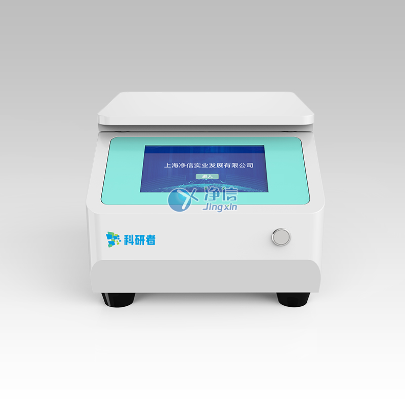 精準控溫！單細胞懸液制備儀為神經科學研究解鎖高活性神經元分離技術