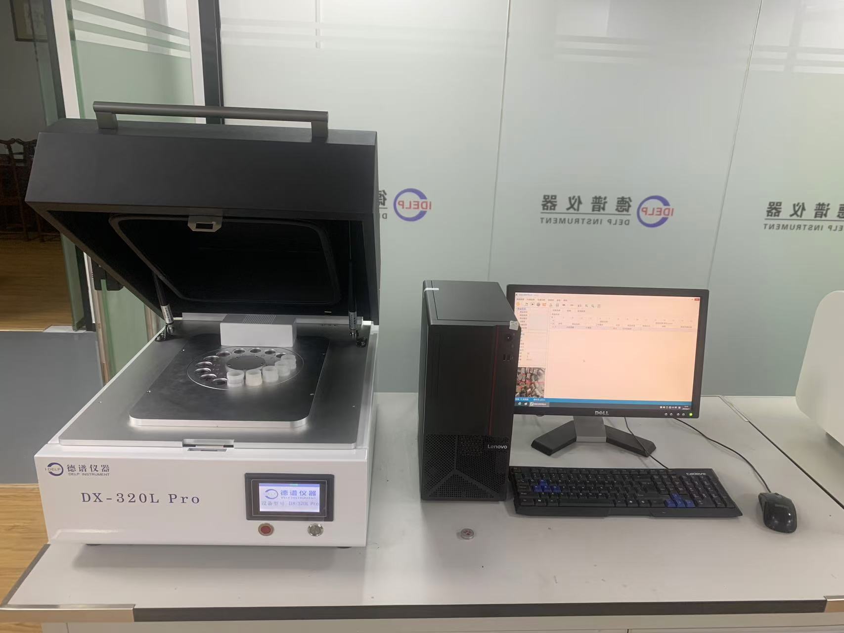 德譜儀器:電源線RoHS檢測的可靠守護者!