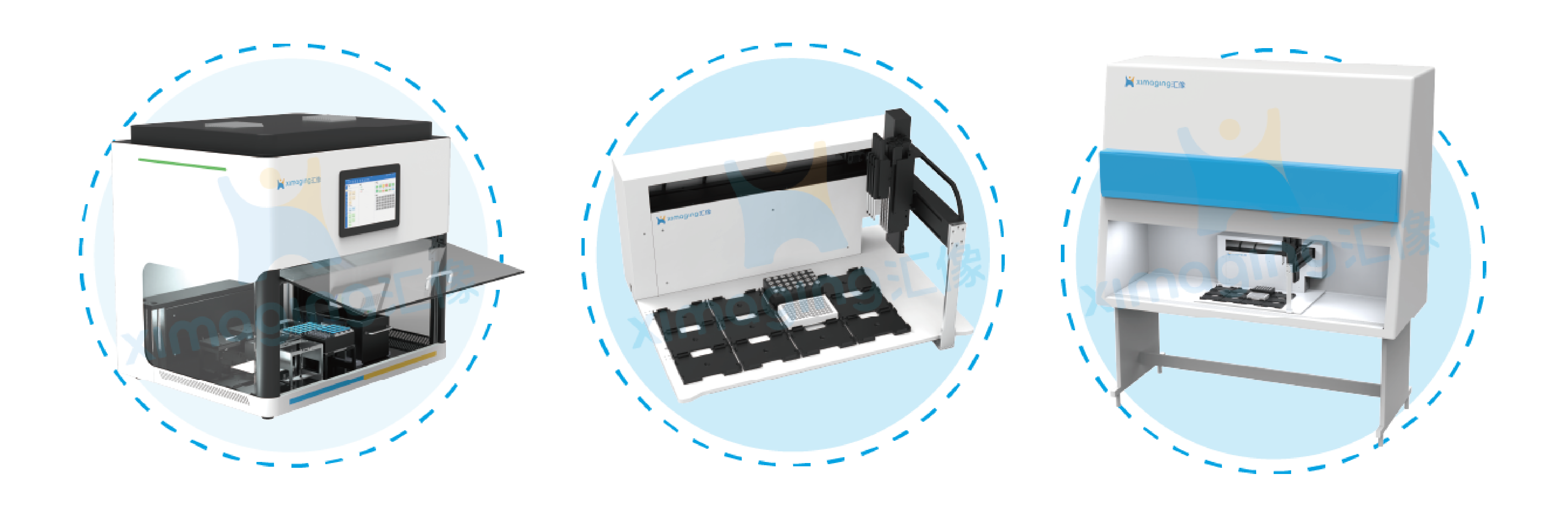 以小見大，智馭方寸，匯像HostaH12液體工作站開啟智能移液新紀(jì)元