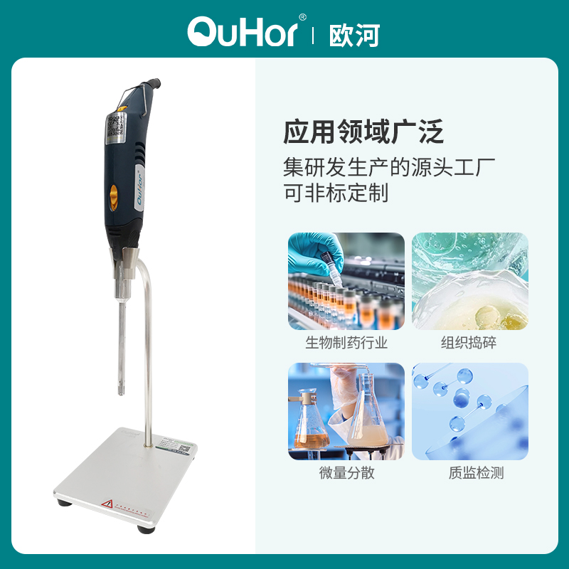 A6-A8主圖5.jpg A6-A8主圖5.jpg