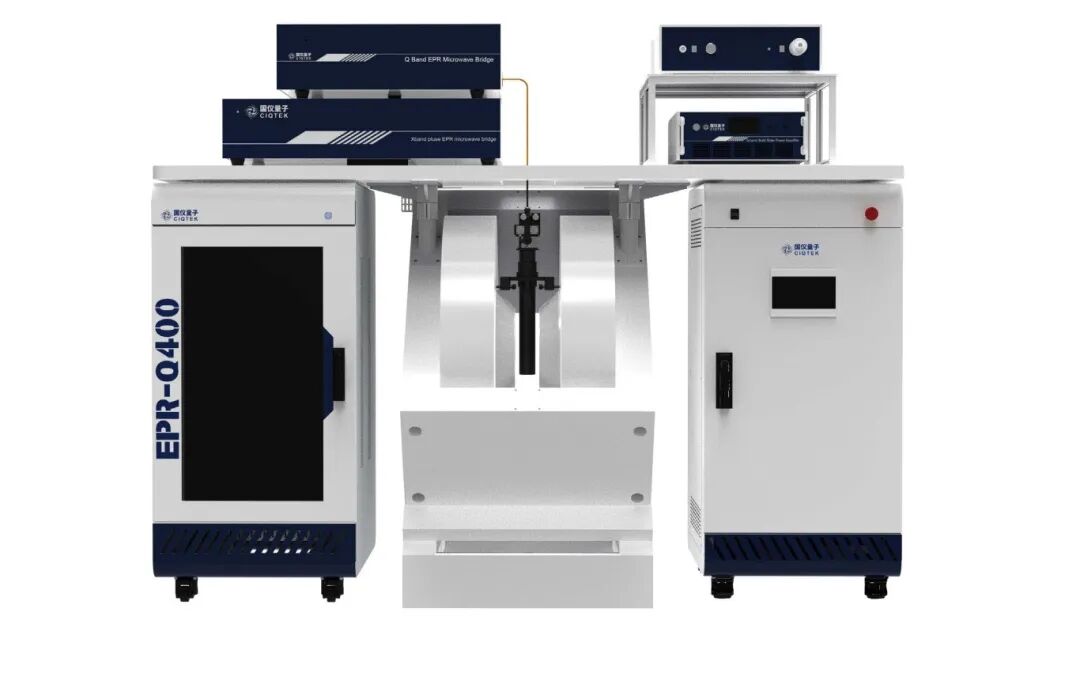 喜讯!国仪量子石致富荣获2025年“朱良漪分析仪器创新奖青年创新奖”