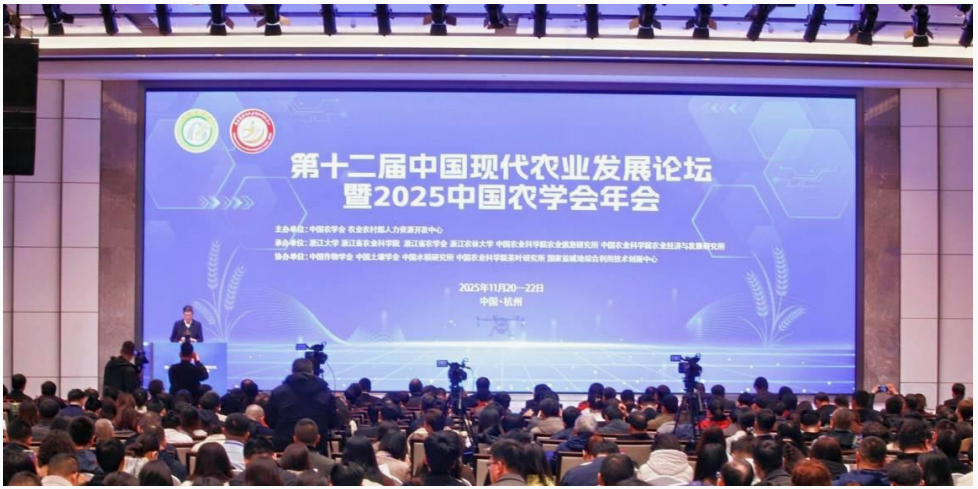 易科泰 FluorTron 葉綠素熒光成像技術榮膺 2025 中國農業重大新技術成果獎