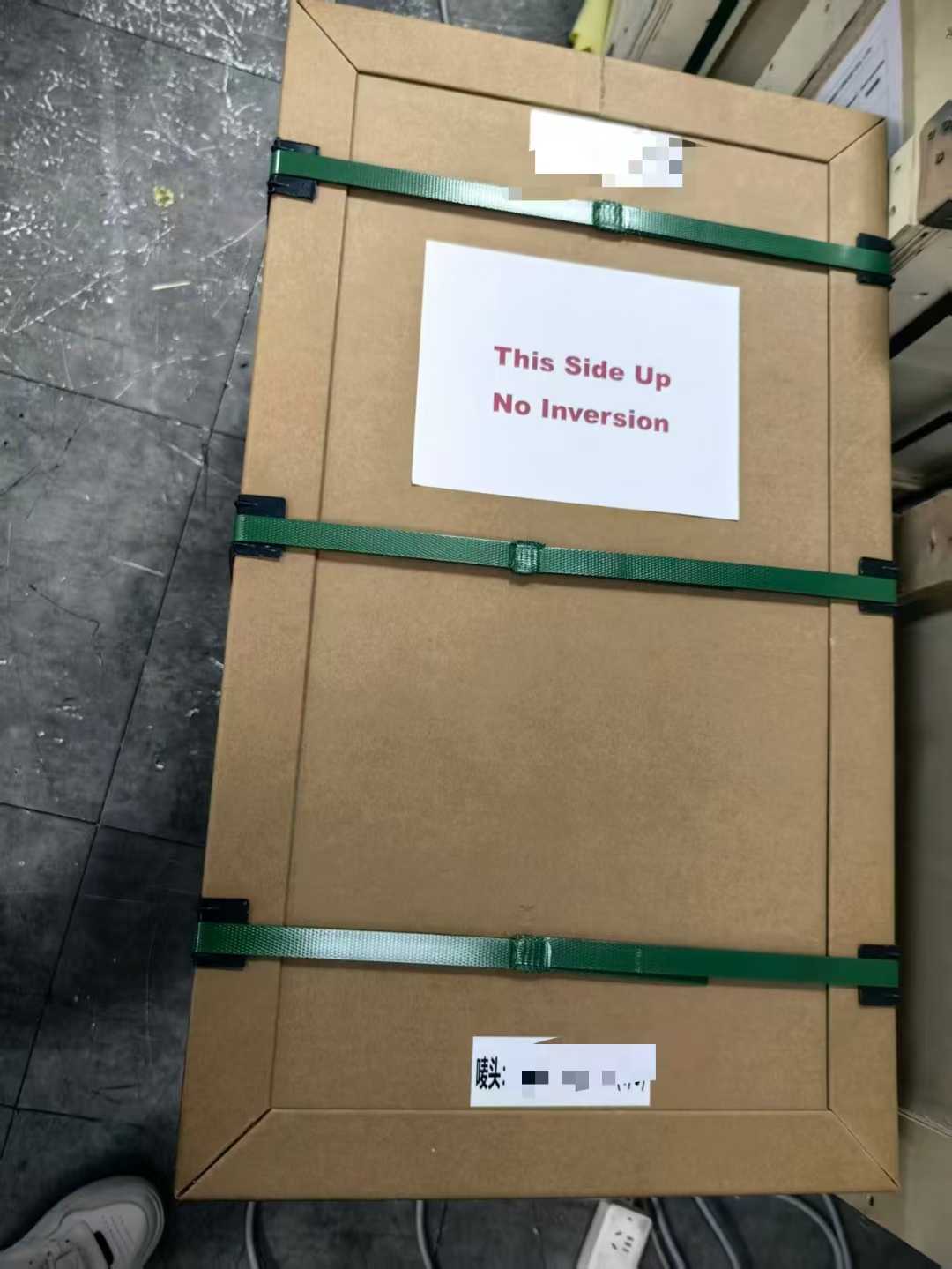 新诺压片机海外订单顺利发出，说一千道一万～终究回归：靠谱