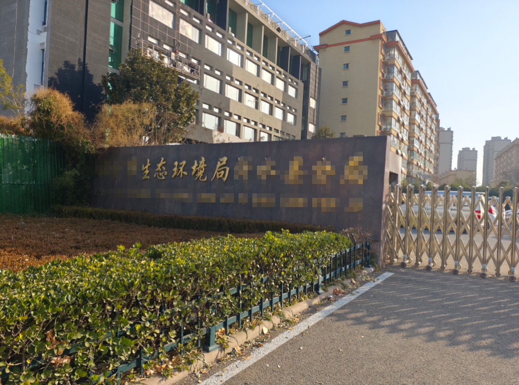 TE-700PLUS/TE-1800 搭配 COD、氨氮電極，上門培訓圓滿完成