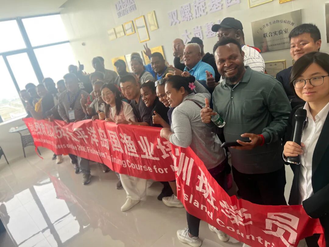 國(guó)際學(xué)員邂逅基因科技:一場(chǎng)漁業(yè)創(chuàng)新的靈感碰撞