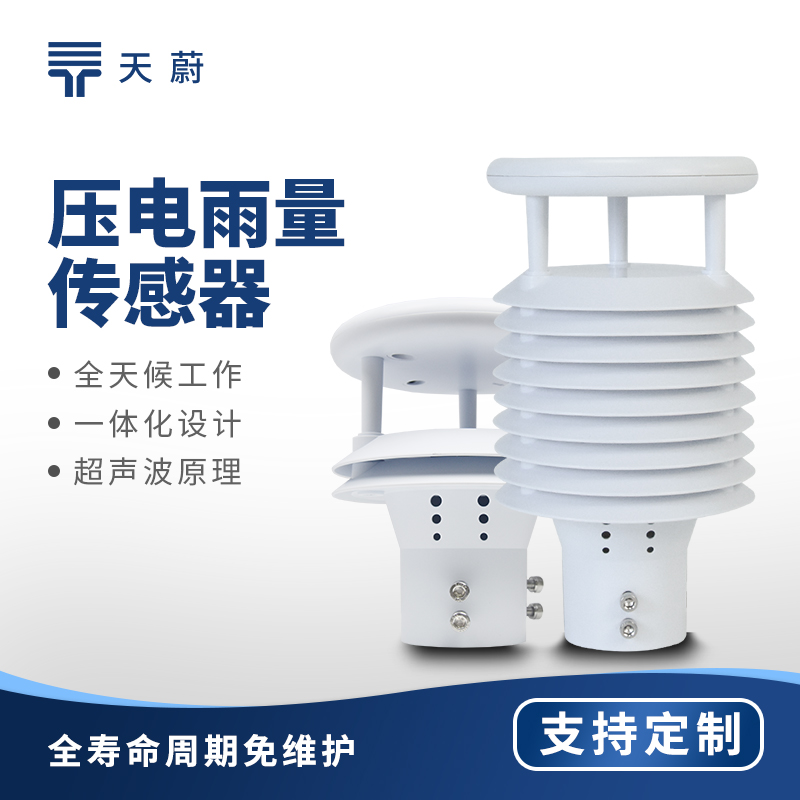 ѹʵֳ߼⣬ȷ뼶Ľʱ