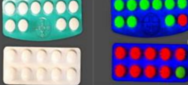 采集西藥藥片高光譜數據