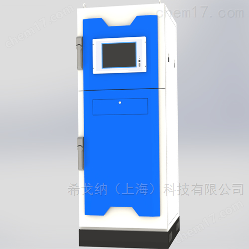 voc在線監(jiān)測設(shè)備
