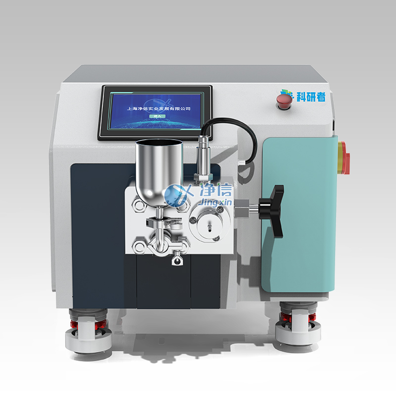 774977750040.jpg 高压均质机的工作原理和实验应用