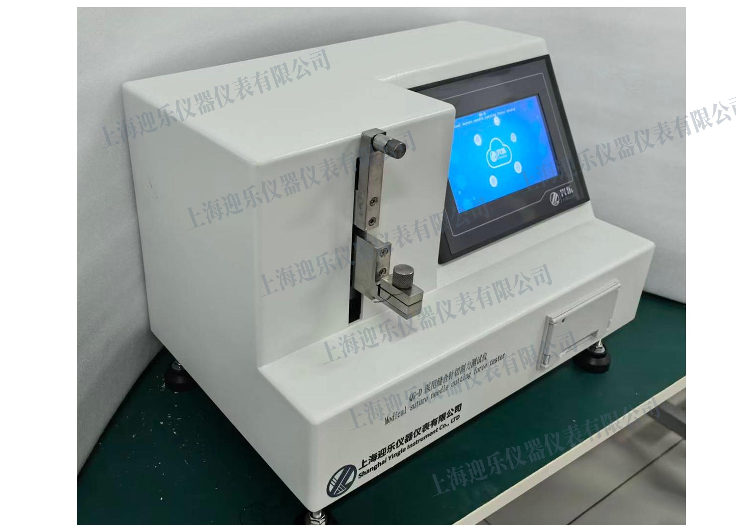 發往韓國的儀器客戶已收到，感謝遠方客戶的信任