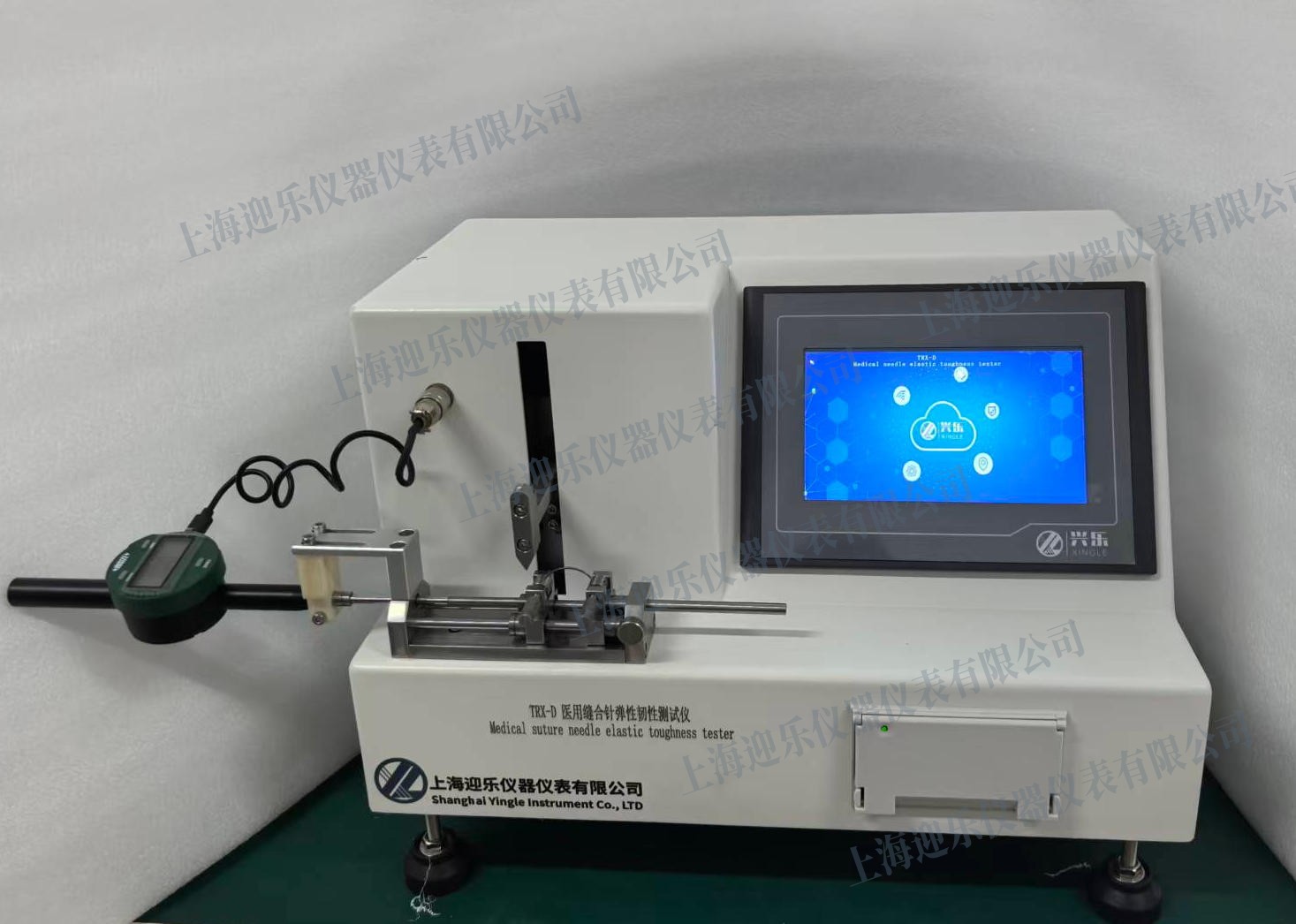 發往韓國的儀器客戶已收到，感謝遠方客戶的信任