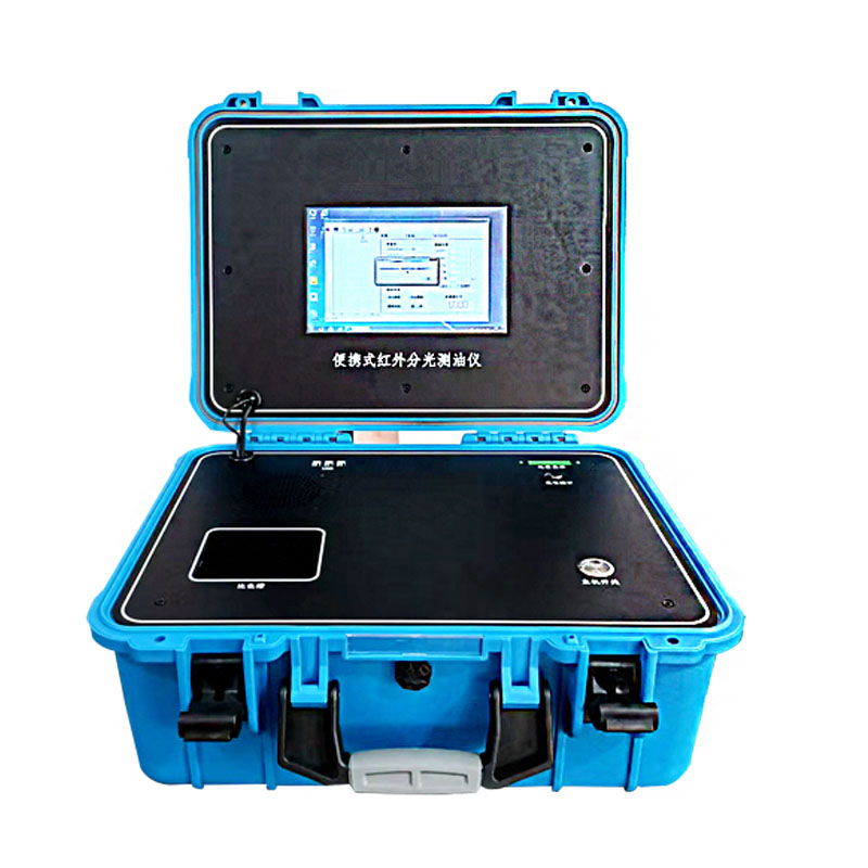 3800T便攜式紅外測(cè)油1.jpg