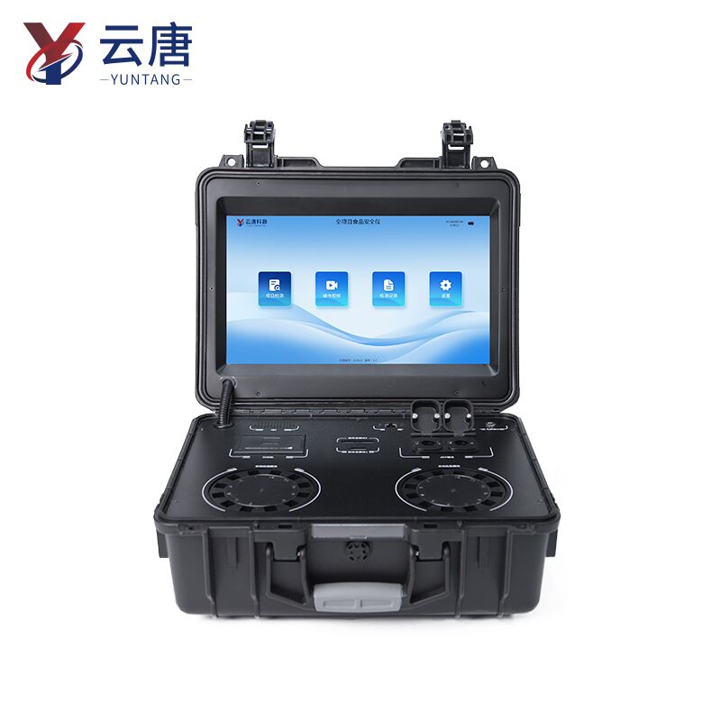 QQ圖片20230801154604.jpg QQ圖片20230801154604.jpg