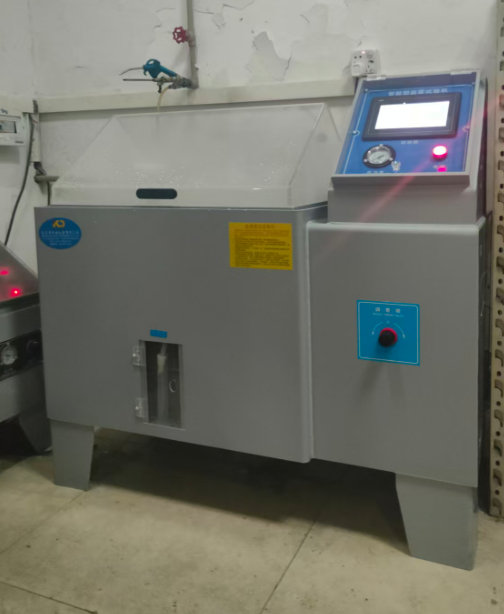 在岁末的温暖时刻，一台KD-60D智能型盐雾试验机带着使命启程，感谢推荐