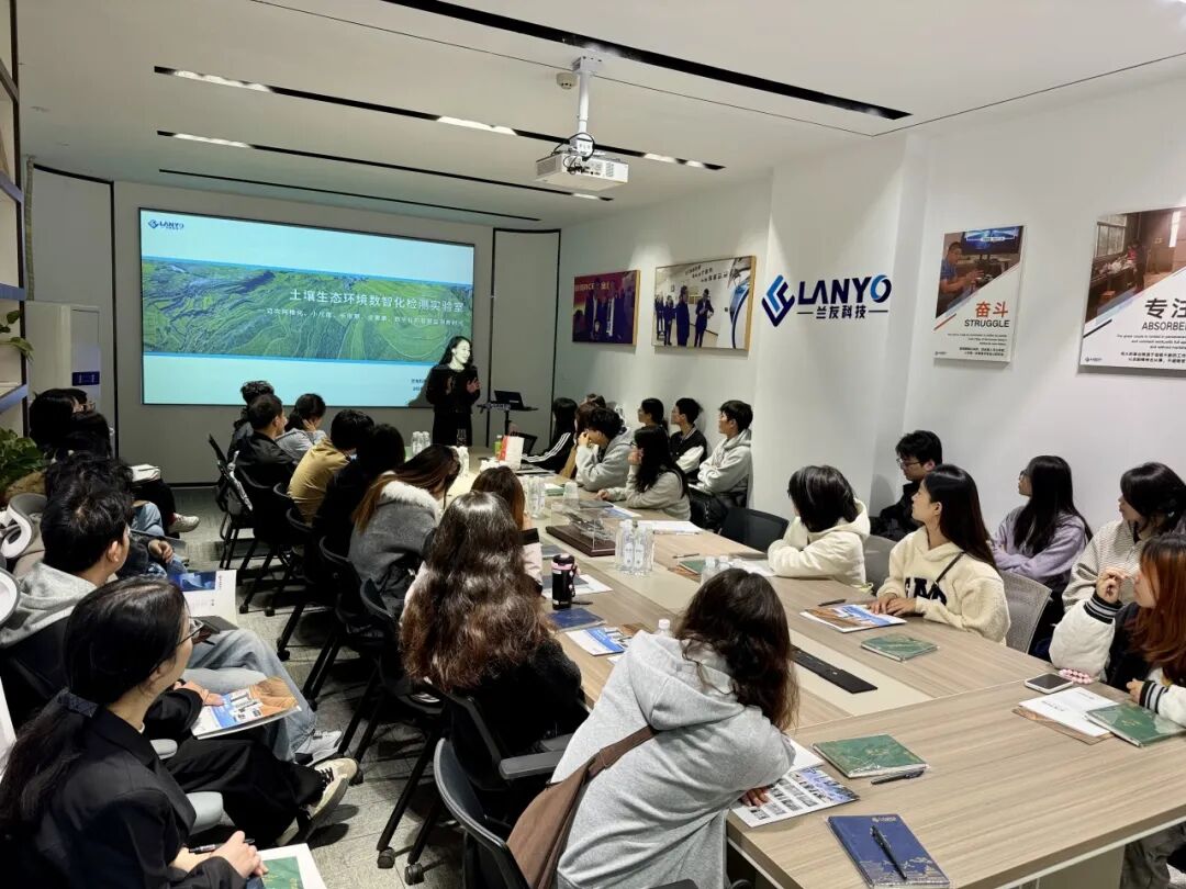 双向奔赴，共育环境监测专才