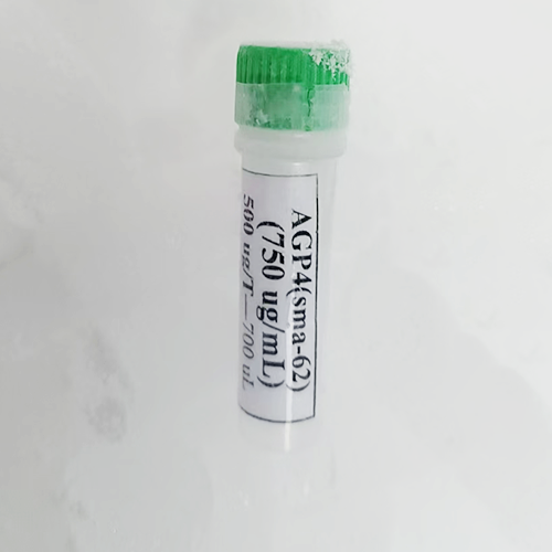 中国台湾ibms.sinica.edu.tw代理商 2026授权代理-上海起发