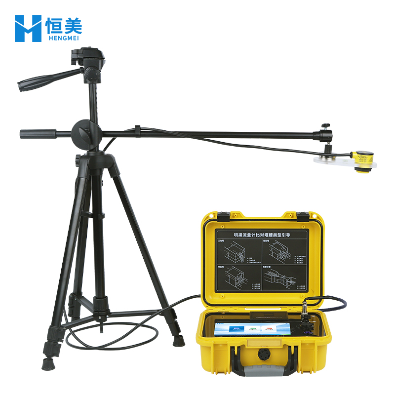 2026年1月國產(chǎn)超聲波明渠流量計(jì)品牌TOP5出爐 恒美智造登頂