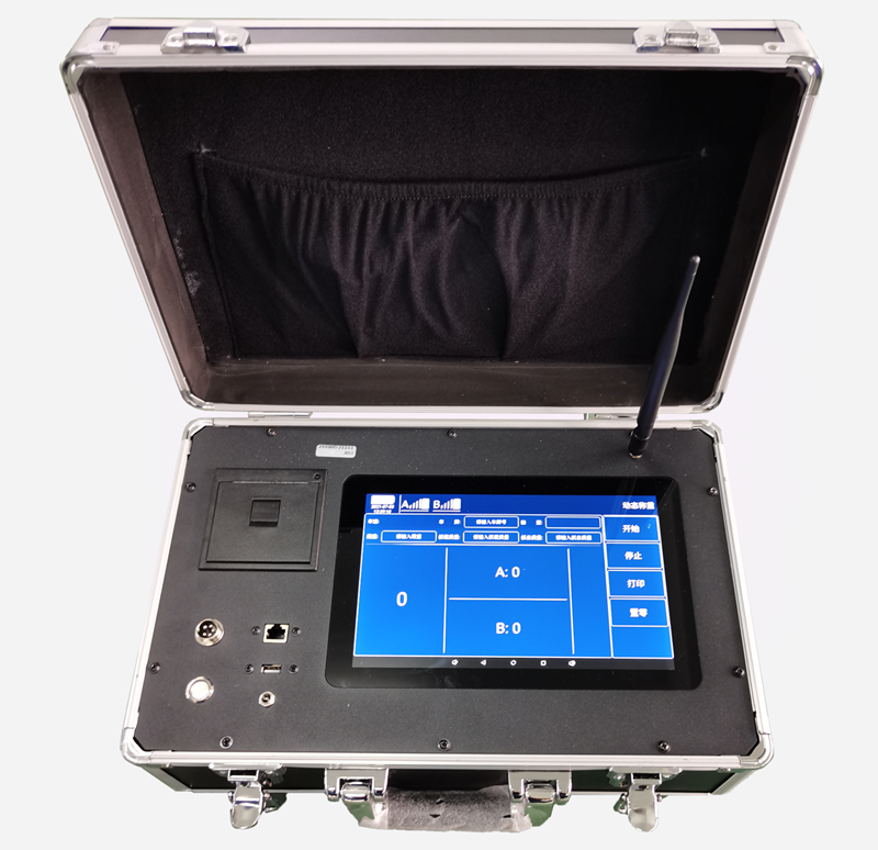 微信圖片_2026-01-21_132525_534