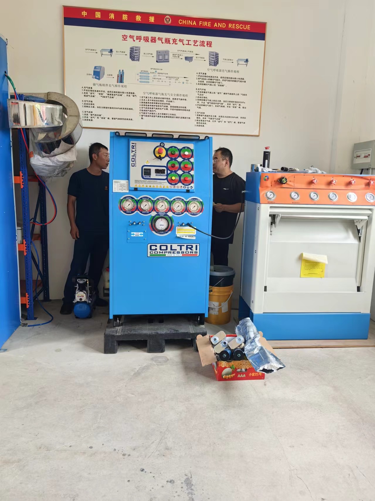 公司成功為河北某應(yīng)急管理局交付科爾空氣充填泵系統(tǒng)并完成安裝培訓(xùn)