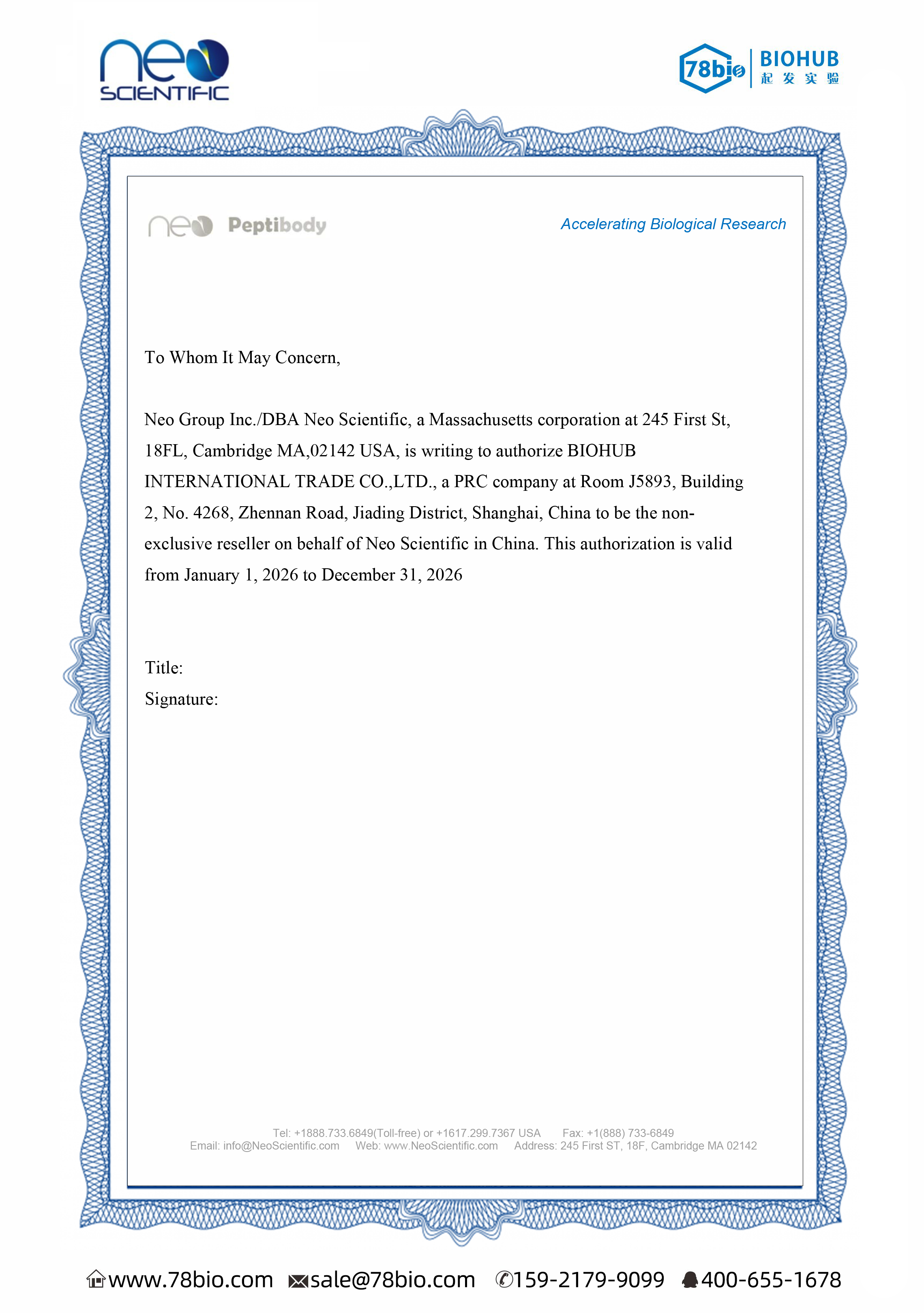 美國Neoscientific代理商 2026授權代理-上海起發