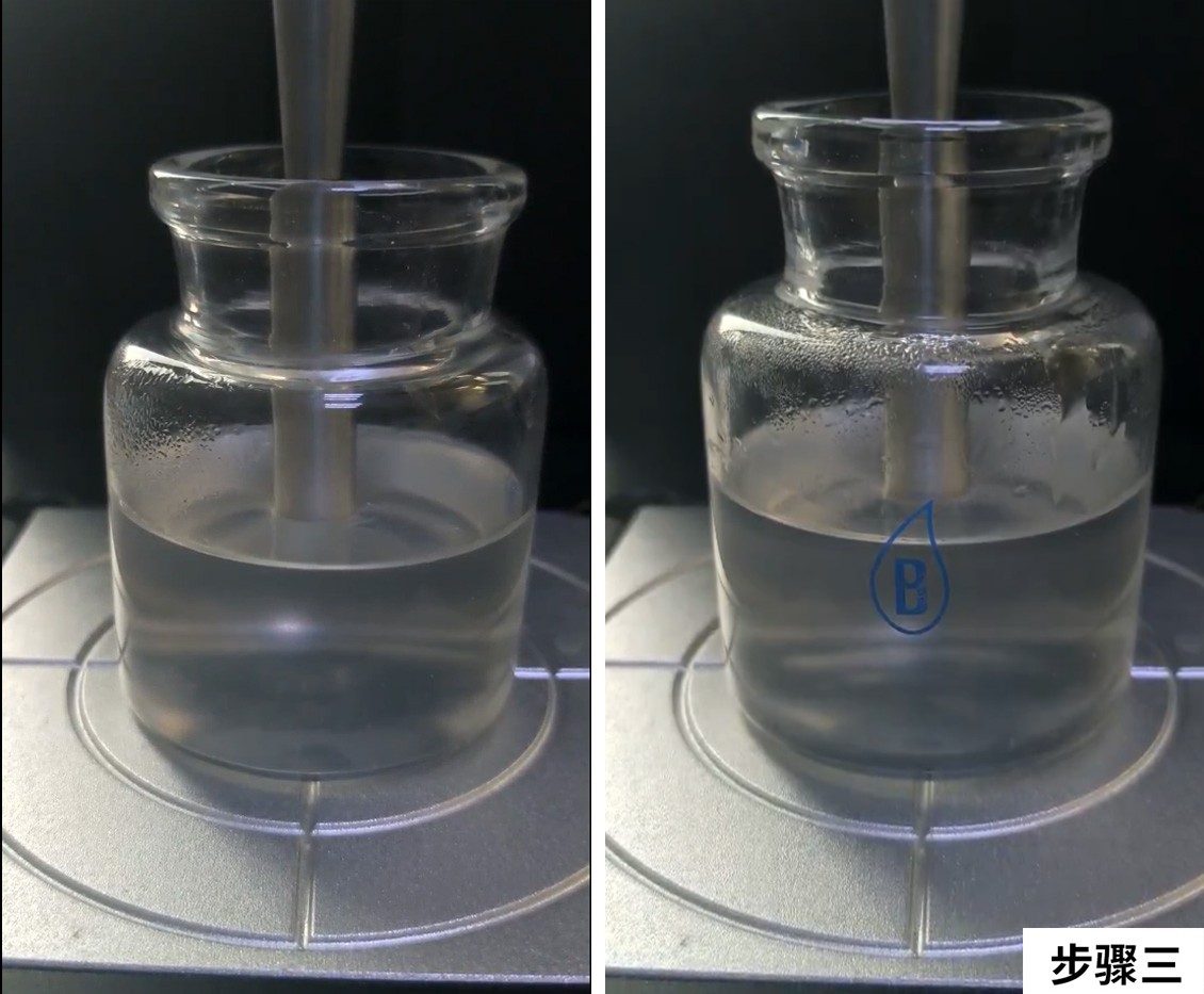 精准量化凝胶凝冻强度:凝冻强度测试仪测定方法优化与实践验证