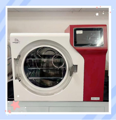 image.png 近期装机速递--骏德冻干设备跨域服务,助力多行业发展