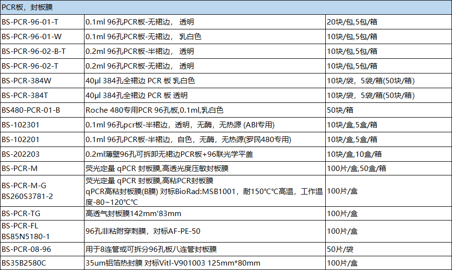 8aa3b343-98db-45e0-b0c7-2b70d4bcbf81.png 8aa3b343-98db-45e0-b0c7-2b70d4bcbf81.png