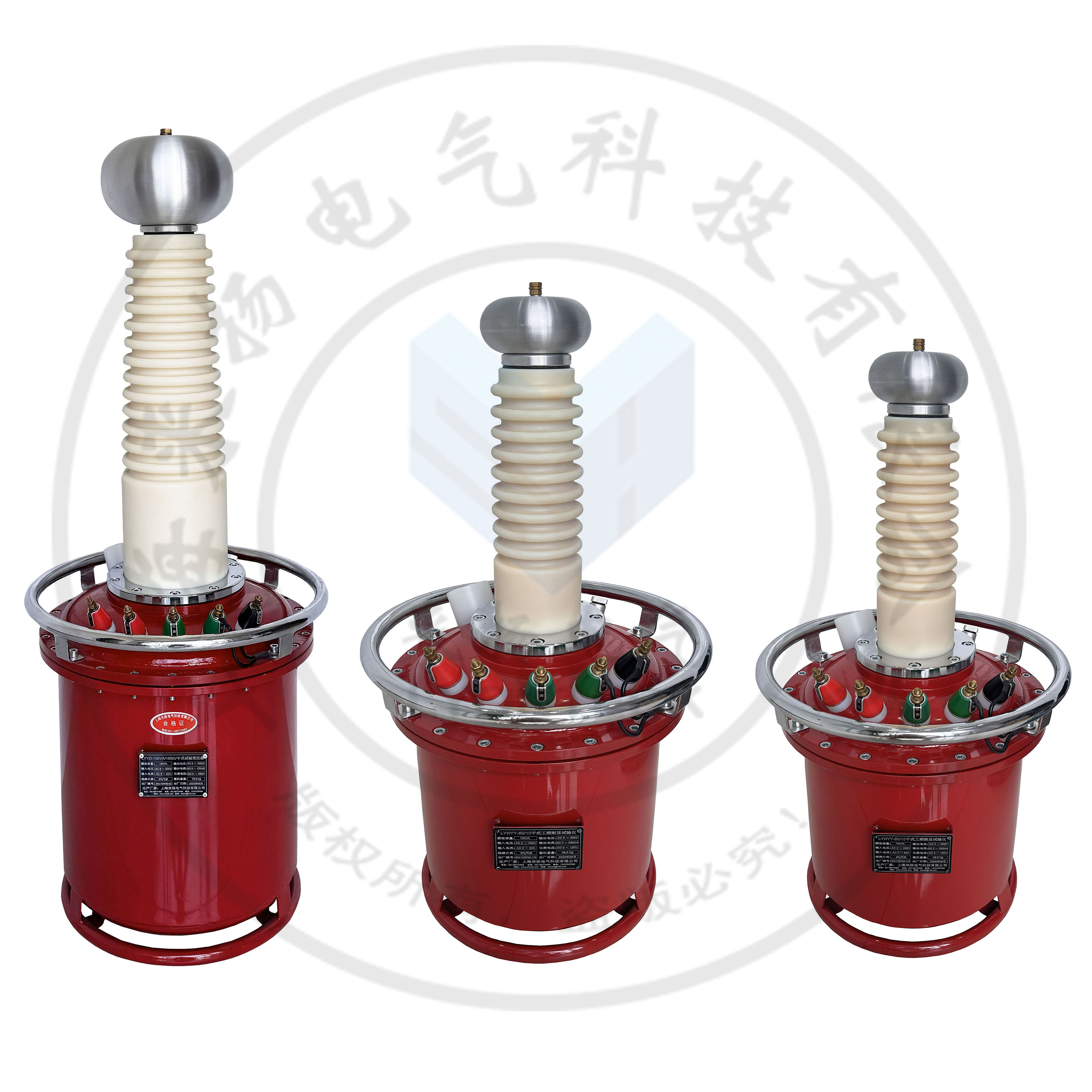 教你怎么選擇LYYQ  《氣體絕緣型試驗變壓器》