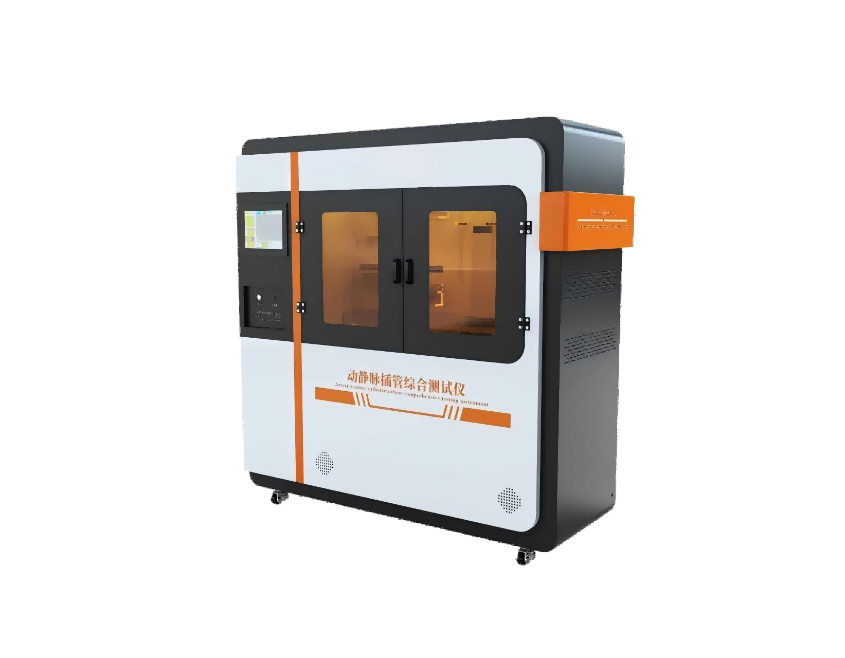 一次性使用動靜脈插管綜合性測試儀介紹