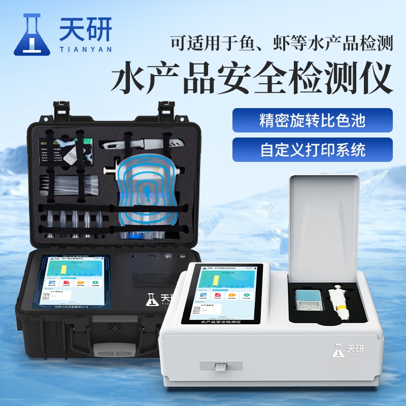 主图-5.jpg 主图-5.jpg