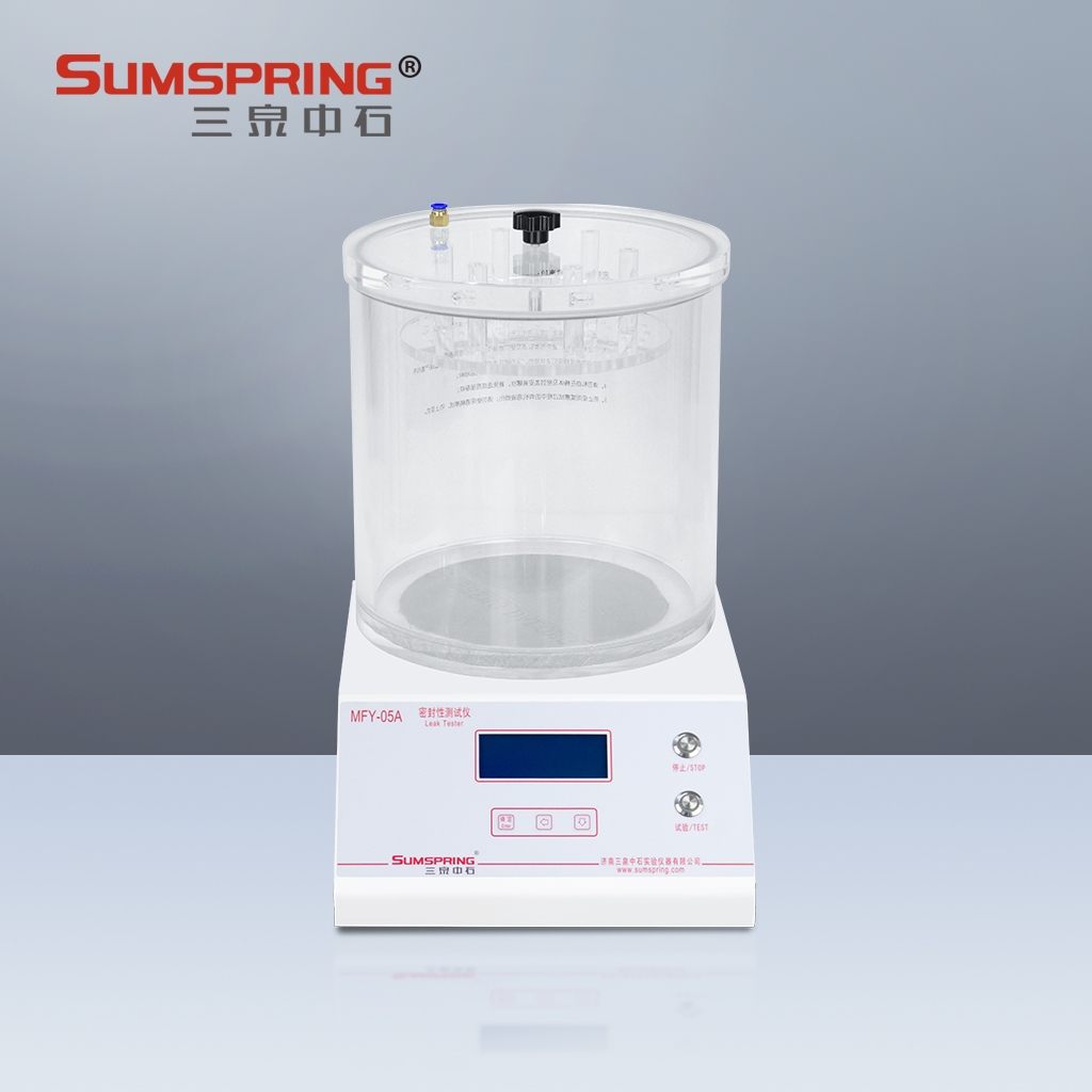 抽真空塑料软包装袋密封性测试仪