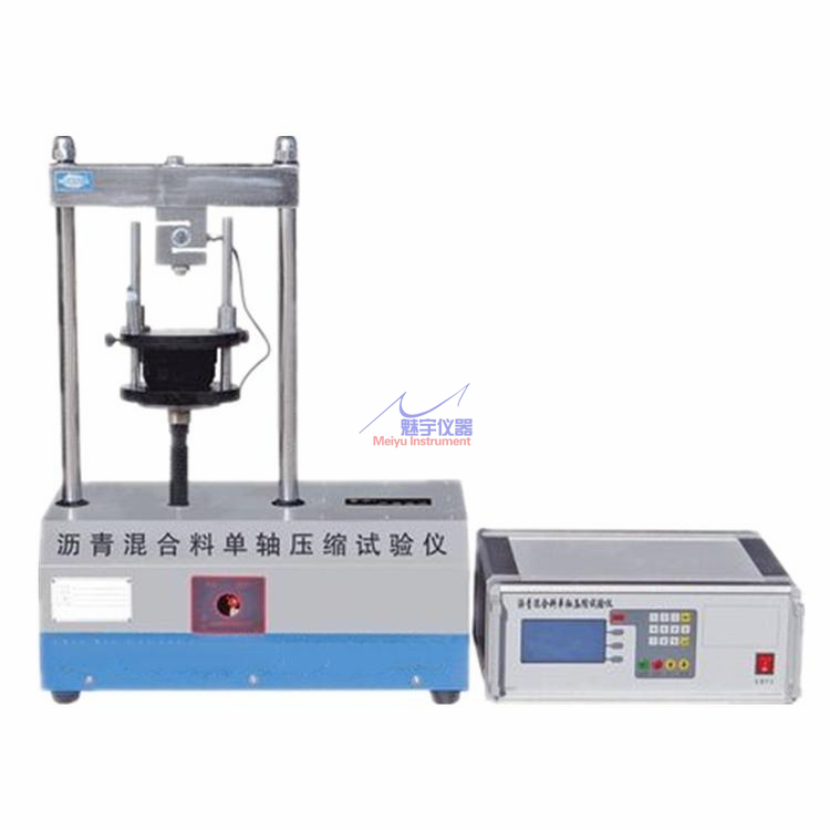 SYD-0713沥青混合料单轴压缩试验仪.jpg SYD-0713沥青混合料单轴压缩试验仪.jpg