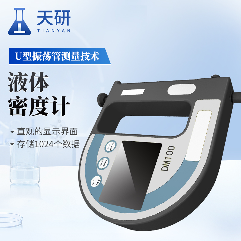 主圖-5.jpg 主圖-5.jpg