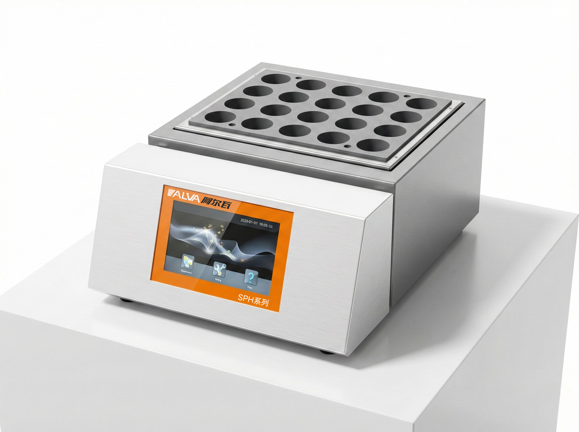 SPH系列高清圖.png