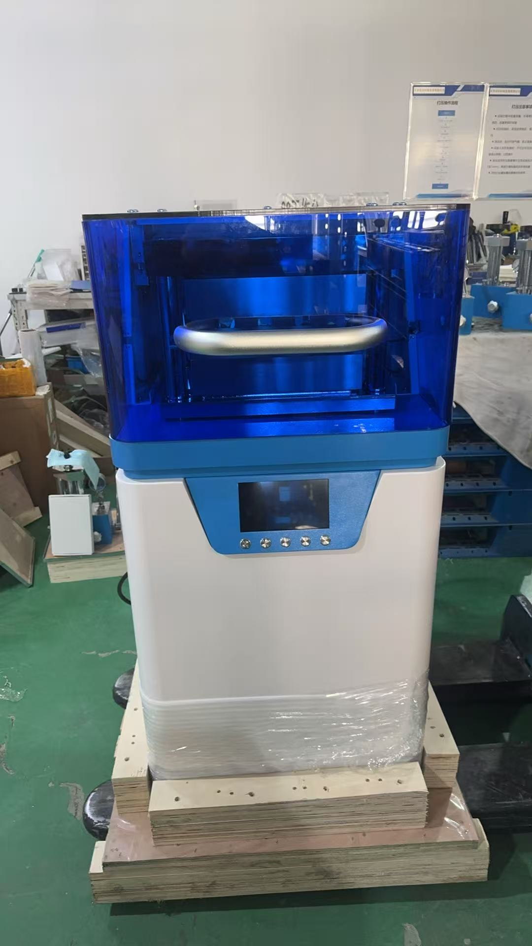 我司大型全自動熱壓機成功交付科學應用物理研究所