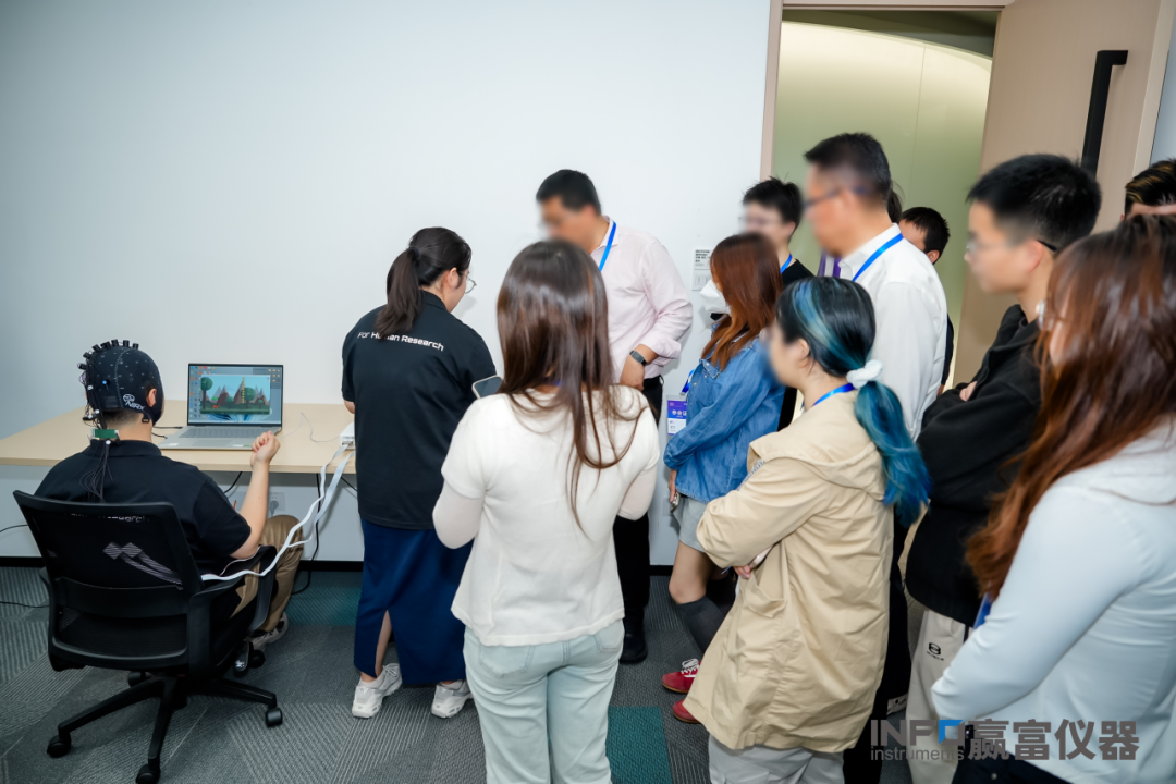 新闻速递 | 2026上海认知神经科学交流会圆满落幕!