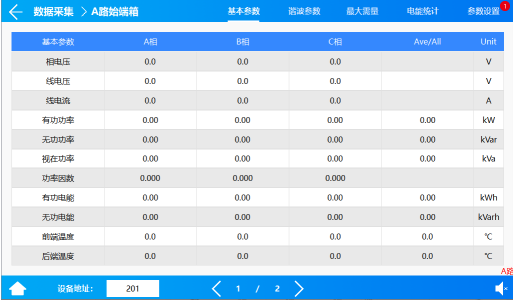3460b3e9-4a5d-4113-873f-125adfbfea57.png 3460b3e9-4a5d-4113-873f-125adfbfea57.png