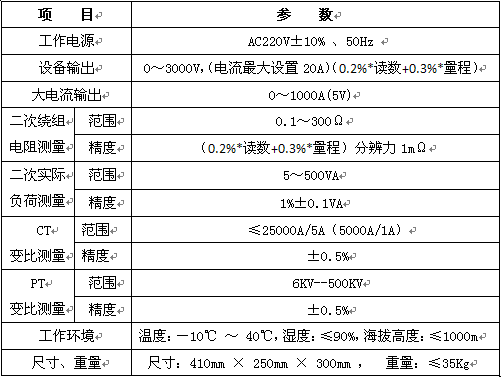 741 2.png 741 2.png
