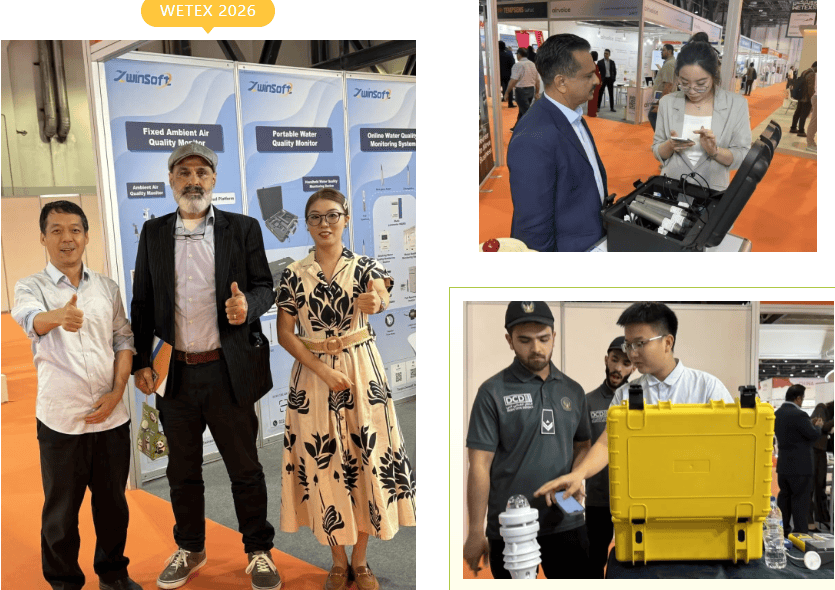 智易时代亮相WETEX 2026迪拜国际水电能源环保技术展