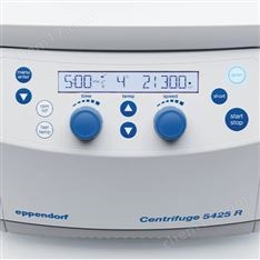 艾本德5425R冷凍離心機(jī)
