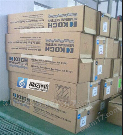 津膜科技UF膜UOT-640H膜絲內(nèi)外徑0.7/1.3mm